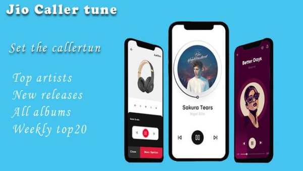 Jio Music - Set Jio CallerTune screenshot 1