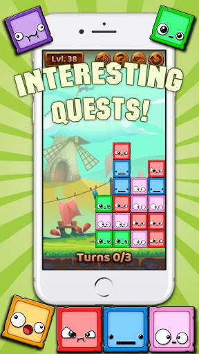 Match 3 Games: Cubes! screenshot 3