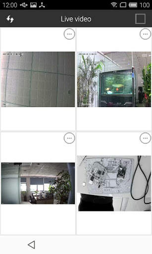 Lionel WiFi Camera screenshot 2