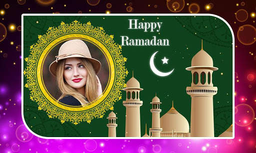 Ramadan Photo Frames 14 تصوير الشاشة