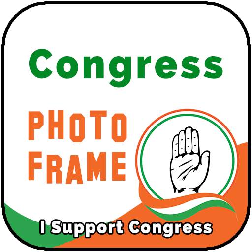 Congress Photo Frames 1.0