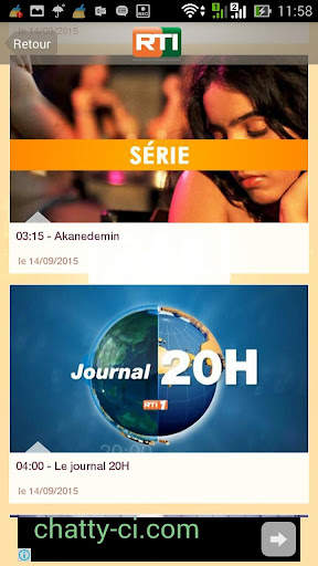 RTI Mobile screenshot 8