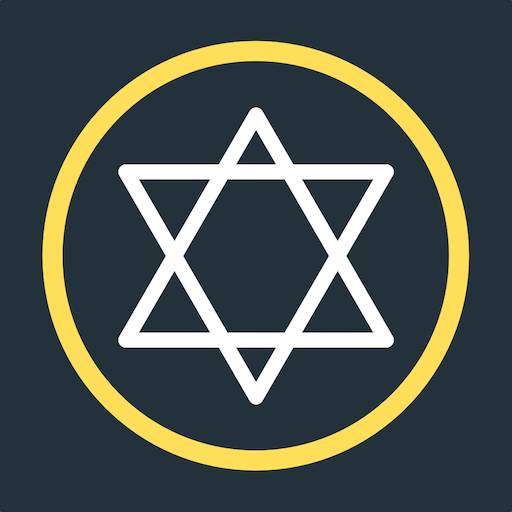 Israel News In English 12.2