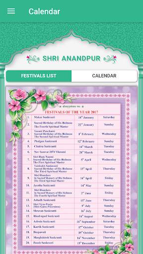 Shri Anandpur Satsang screenshot 7