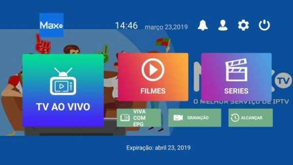 Max Tv screenshot 2