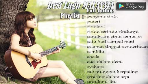 LAGU MALAYSIA OFFLINE screenshot 3