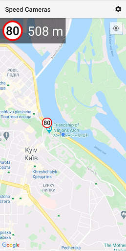 Kyiv Speed Cameras screenshot 2