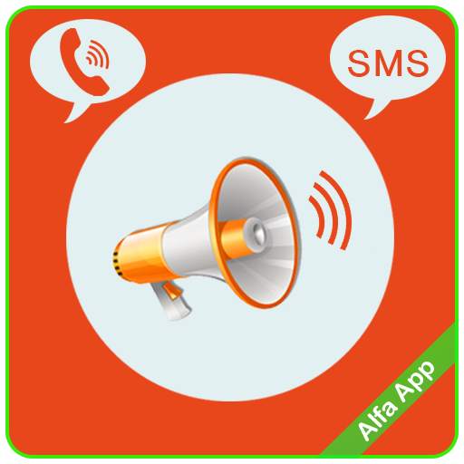 Caller Name Announcer 6.0