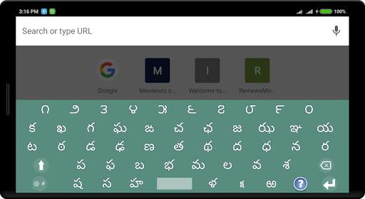 Telugu Keyboard screenshot 15