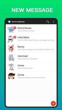 Watch SMS screenshot 1