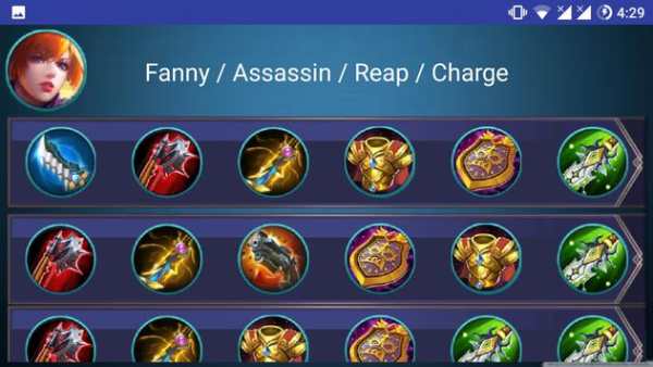 Mobile Legends Build screenshot 2