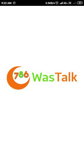 WasTalk screenshot 1