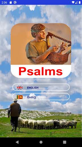 Psalms App screenshot 1