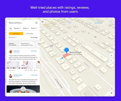 Urbi — UAE Map & Travel Guide screenshot 15