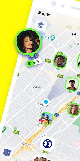 Zenly - خريطة لك ولأحبابك 2 تصوير الشاشة