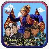 Dagelan Jawa Lucu Cak Percil 1.0