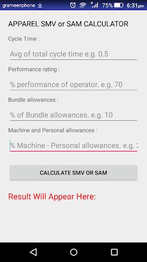 Apparel SMV or SAM Calculator скриншот 1