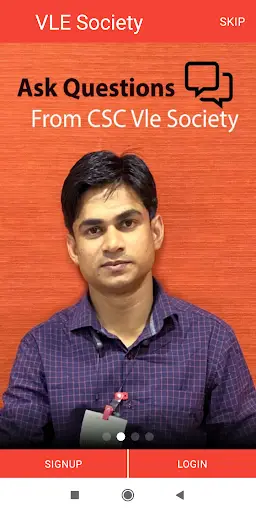 CSC VLE SOCIETY - CSC NEWS STP screenshot 2