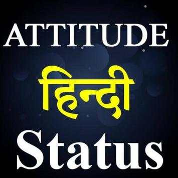 WhatsVid - Latest Best Status Videos And Dp Status screenshot 6