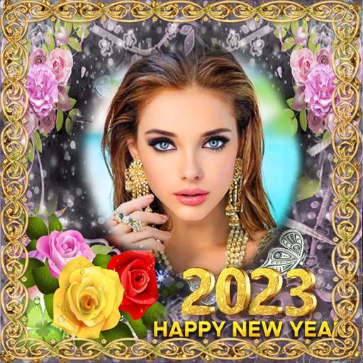 New year photo frame 2023 1.5