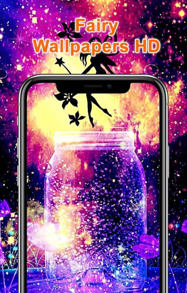 Fairy Wallpapers HD 1 تصوير الشاشة
