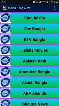 Indian Bangla TV Channel स्क्रीनशॉट 3