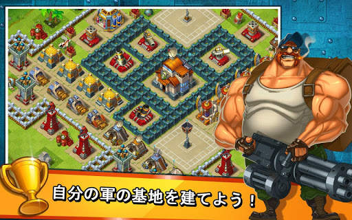 Jungle Heat: War of Clans screenshot 10