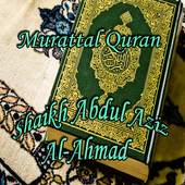 Murattal Quran Abdul Aziz 1.0