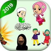 Islamic Sticker Pack For Whatsapp 2019 2.0