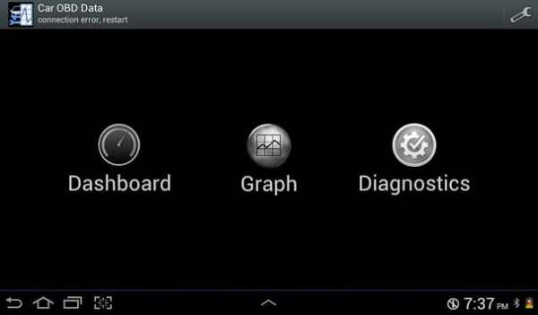 Car OBD Data screenshot 1