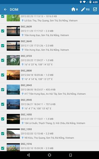 Photo exif editor screenshot 15