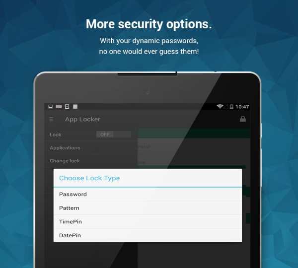 App Lock by MirageStack 6 تصوير الشاشة