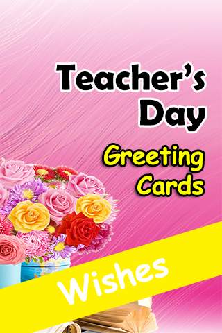 Teacher's Day Greeting Cards 2020 screenshot 1