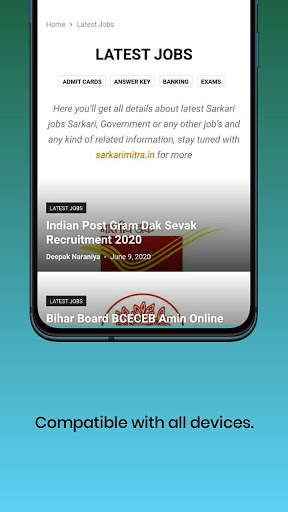 Sarkari Mitra screenshot 5