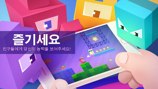 슈퍼 팬텀 고양이 screenshot 5