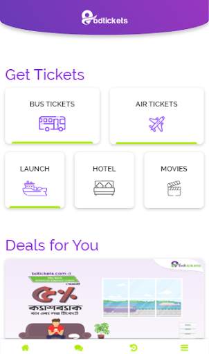 BDTICKETS screenshot 1