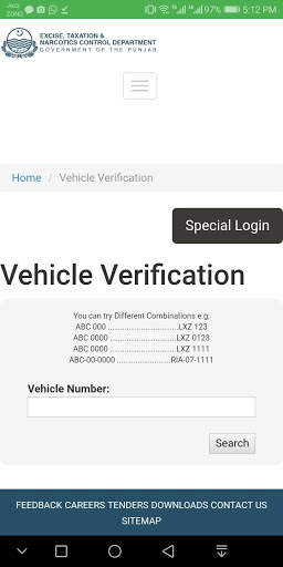 Bike Car Verification Pakistan screenshot 6