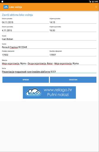 Loko vožnja screenshot 13