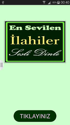 İlahiler Dinle 1 تصوير الشاشة
