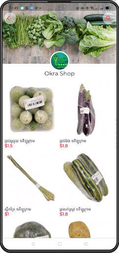 Kroma - Transport, Delivery, Shopping, Payments screenshot 5