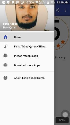 Faris Abbad Quran Offline. screenshot 1