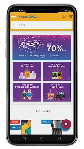 Online Shopping Qatar - Qatar Shopping screenshot 8
