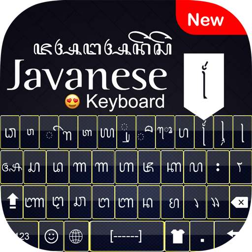 Javanese English Keyboard - Javanese Typing Input icon
