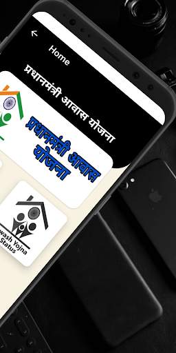 Pm Kisan App - All Yojna Application 2021 screenshot 7