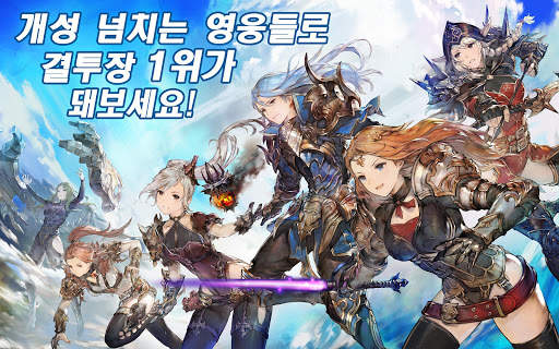 세레스M screenshot 19