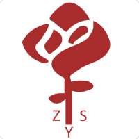 Zohour El Yasmeen Language School