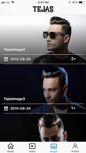 DJ Tejas 3 تصوير الشاشة