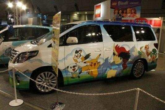 Car Modified for Pokemon screenshot 4