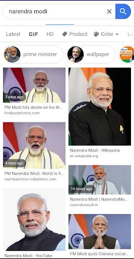 Indian Browser - Internet Explorer Web Browser CU screenshot 3