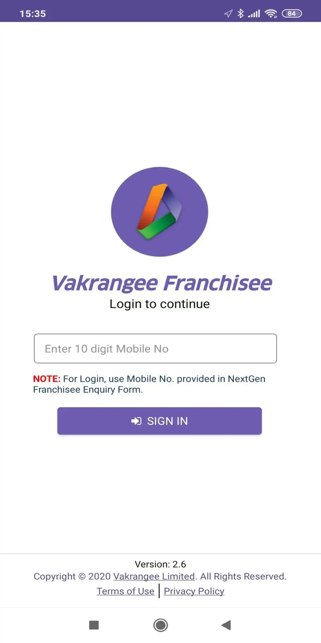 Vakrangee Franchisee screenshot 2